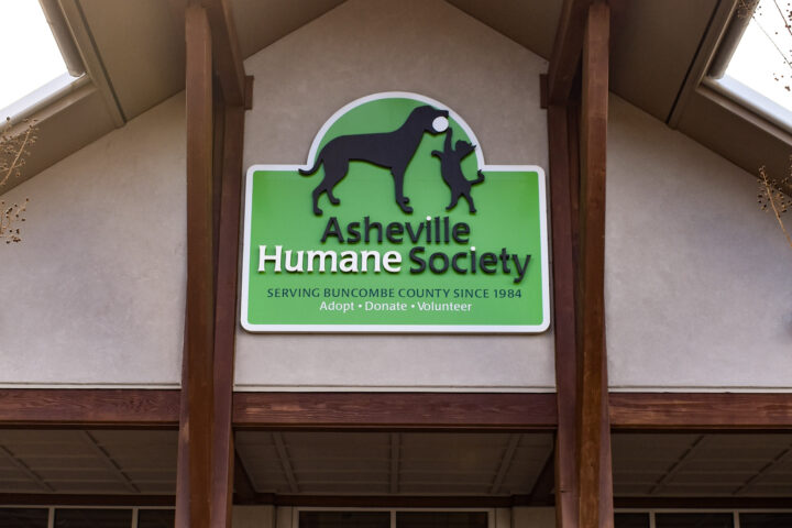 Front sign at AHS Adoption Center